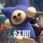 y j Profile Picture